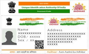 how to download aadhaar from uidai site